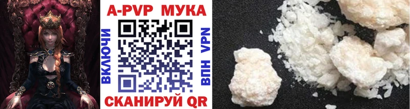 Все наркотики Горячий Ключ Конопля  СОЛЬ  Мефедрон 