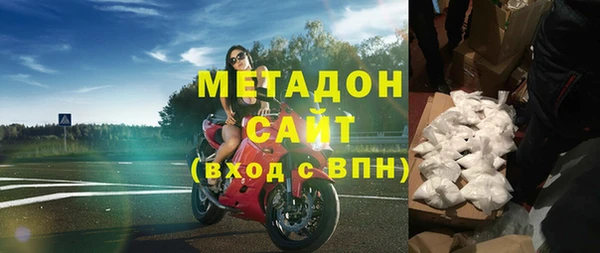 мет Бронницы