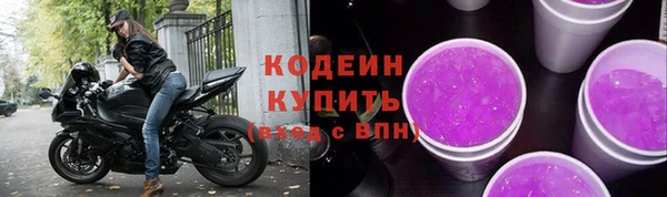 мет Бронницы