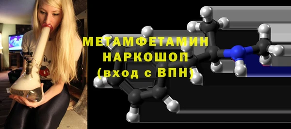 мескалин Богданович