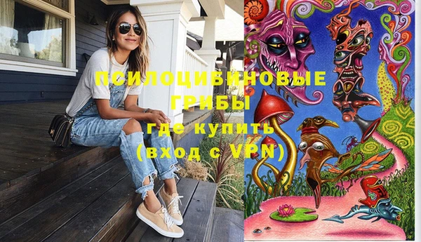 мет Бронницы