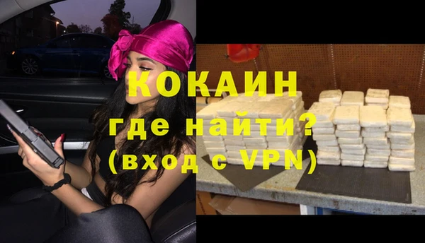 мет Бронницы